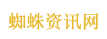 欺诈游戏